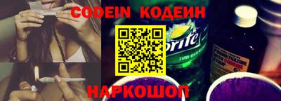 не бодяженный Канаш