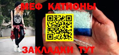 амф Кандалакша