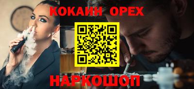 амф Кандалакша