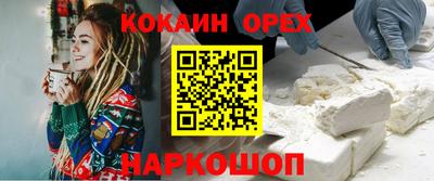 не бодяженный Канаш
