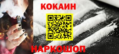 не бодяженный Канаш