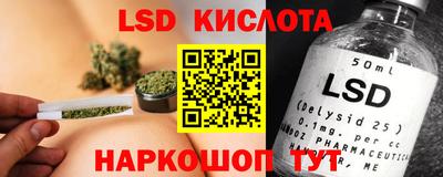 не бодяженный Канаш