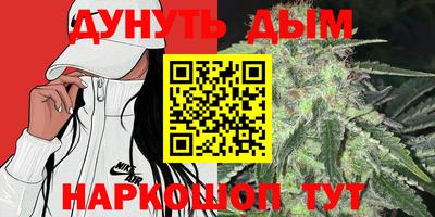 амф Кандалакша