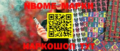 амф Кандалакша
