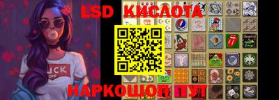 кокс Камышлов