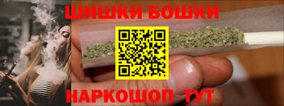 кокс Камышлов