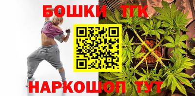 не бодяженный Канаш