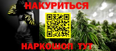 кокс Камышлов