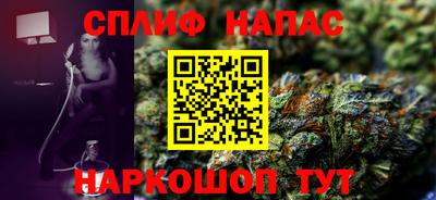 амф Кандалакша