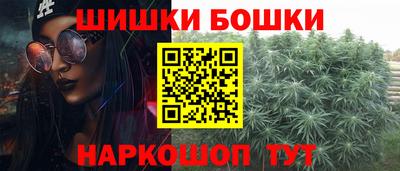 амф Кандалакша