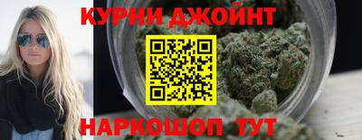 амф Кандалакша