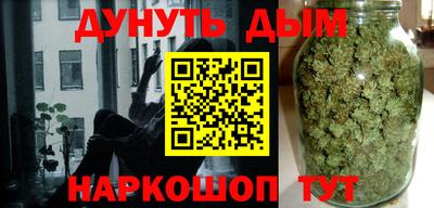 амф Кандалакша