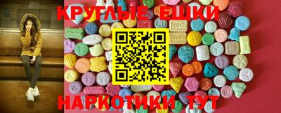 не бодяженный Канаш