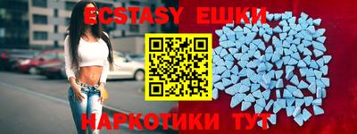 не бодяженный Канаш