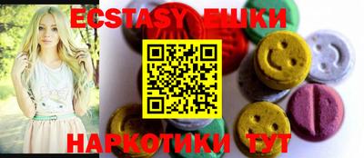 не бодяженный Канаш