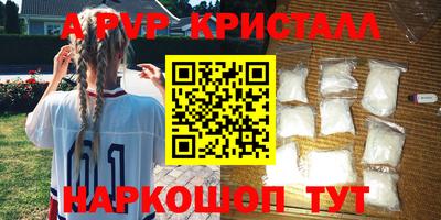 не бодяженный Канаш