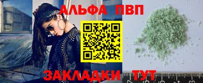 кокс Камышлов