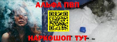 кокс Камышлов