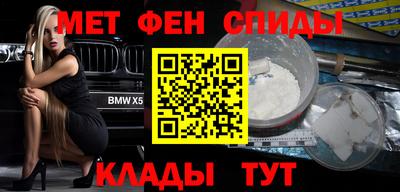 не бодяженный Канаш
