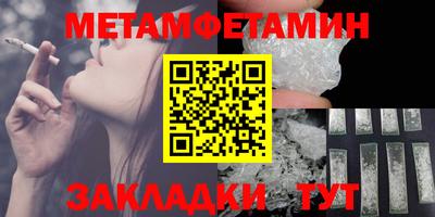 не бодяженный Канаш