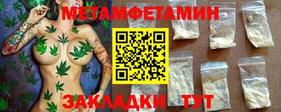 не бодяженный Канаш