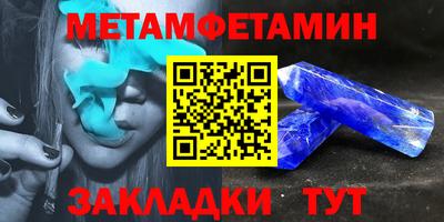 не бодяженный Канаш