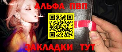 не бодяженный Канаш