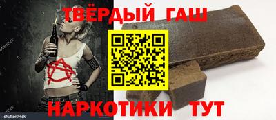 амф Кандалакша