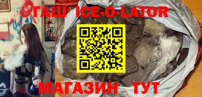 не бодяженный Канаш