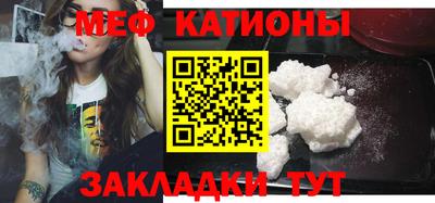 кокс Камышлов