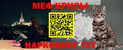 амф Кандалакша